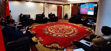 重温中共一大到十九大的光辉发展历程 坚定爱党爱国信心 ——中盐协会组织2021年第四次党史学习教育