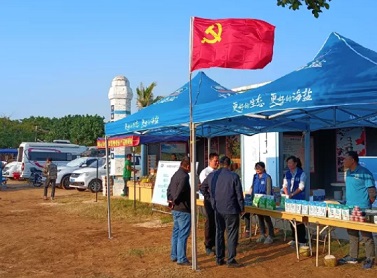 党旗飘扬灯楼角，“粤盐”名动角尾乡——徐闻盐场助力南沙驻徐工作组开展党史大讲堂活动