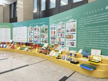 银宝集团纪委着力夯实主责主业