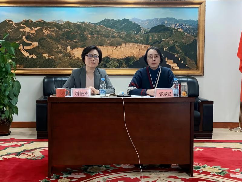 MK网页版登录入口组织召开食盐标志生产企业网络工作会议