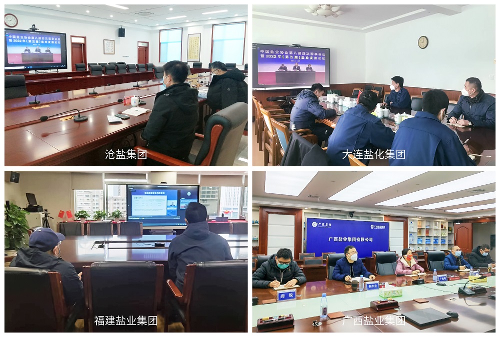 1672311351679863.jpg 01-01.jpg