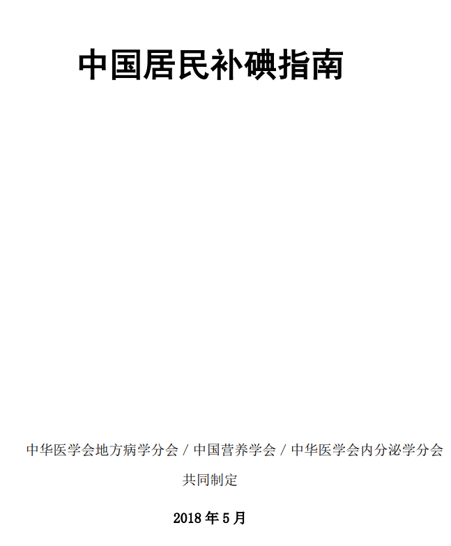 1673948138504880.png 指南02.png