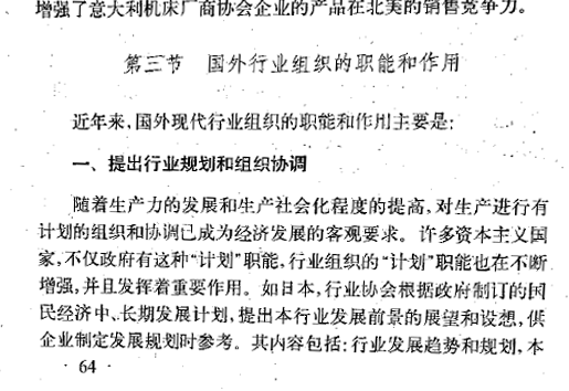 1674007482767477.png 微信图片_20230118095845.png