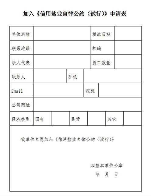 1674051413830857.jpg 005.jpg