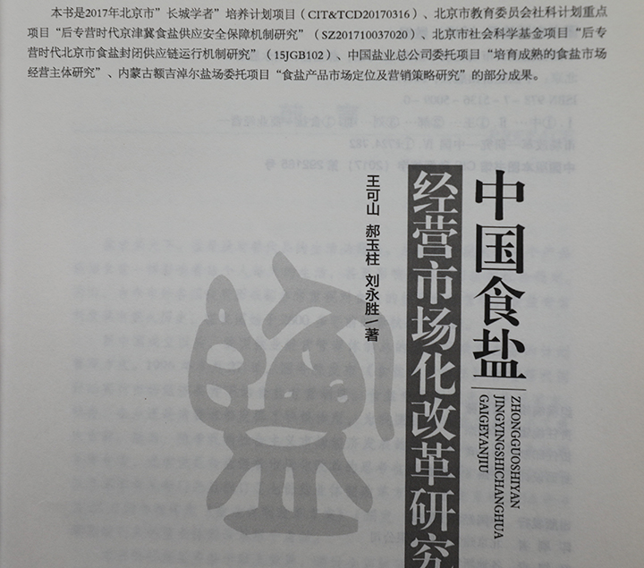 1675518114106709.jpg S03A4521.JPG