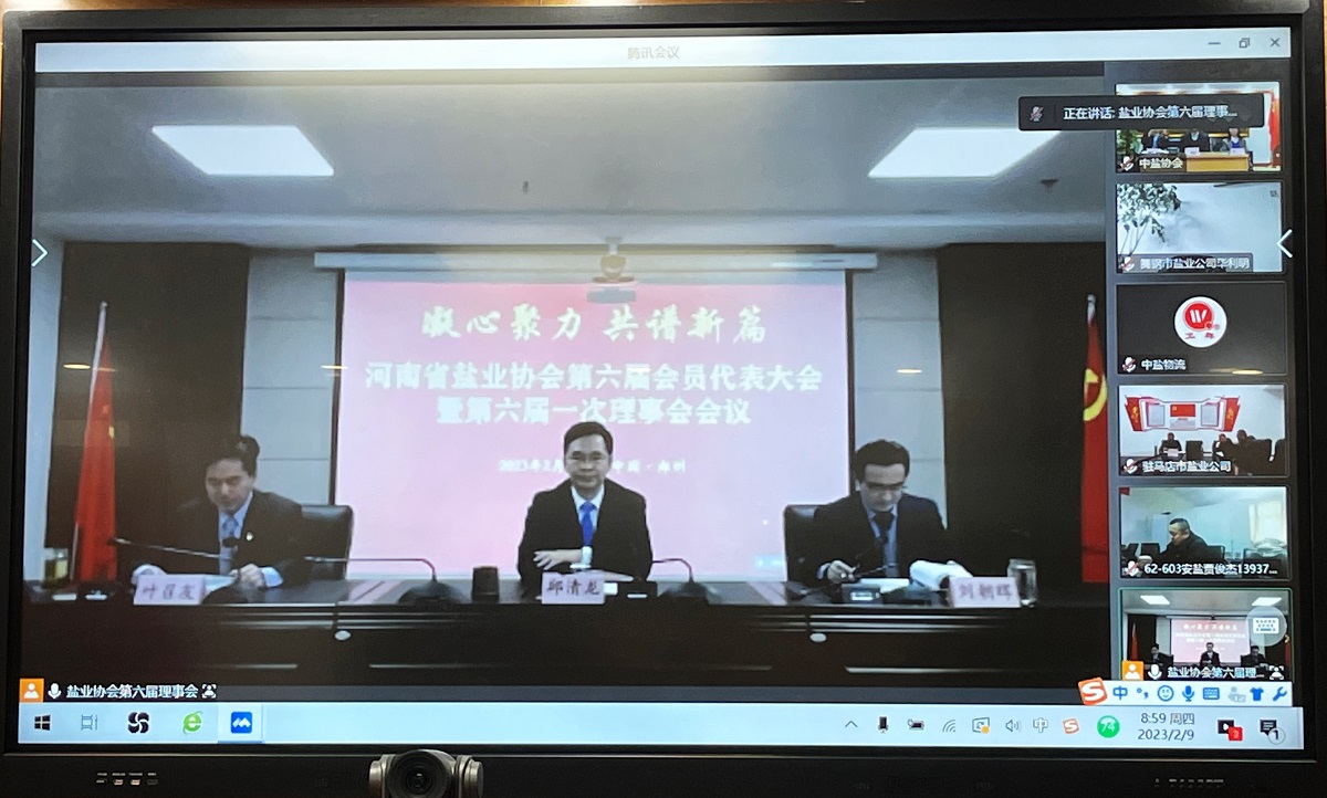 1675928441959462.jpg 1675928441959462.jpg