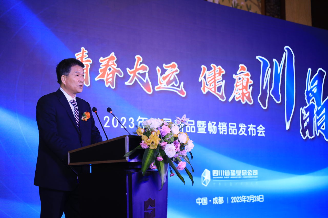 1677806866397317.jpg 1677806866397317.jpg