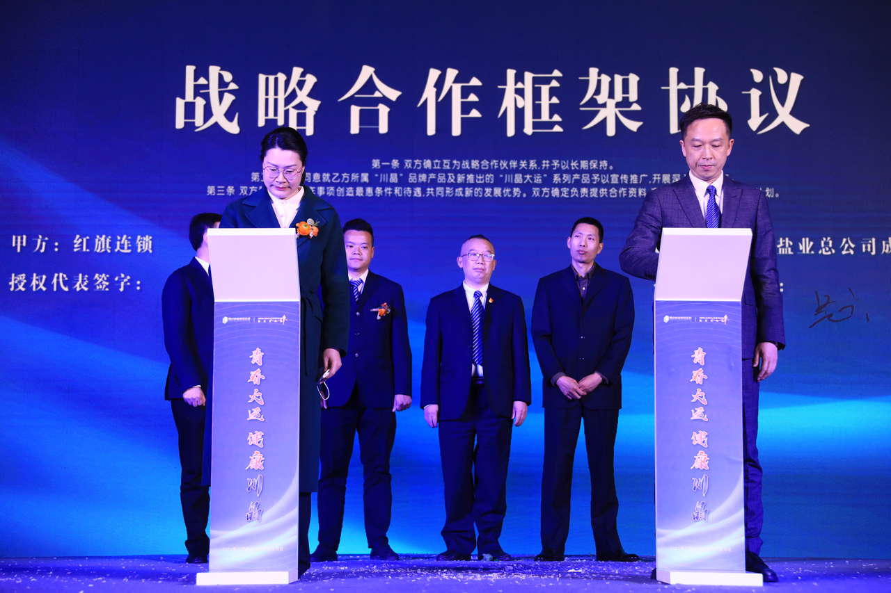 1677806975387558.jpg 1677806975387558.jpg