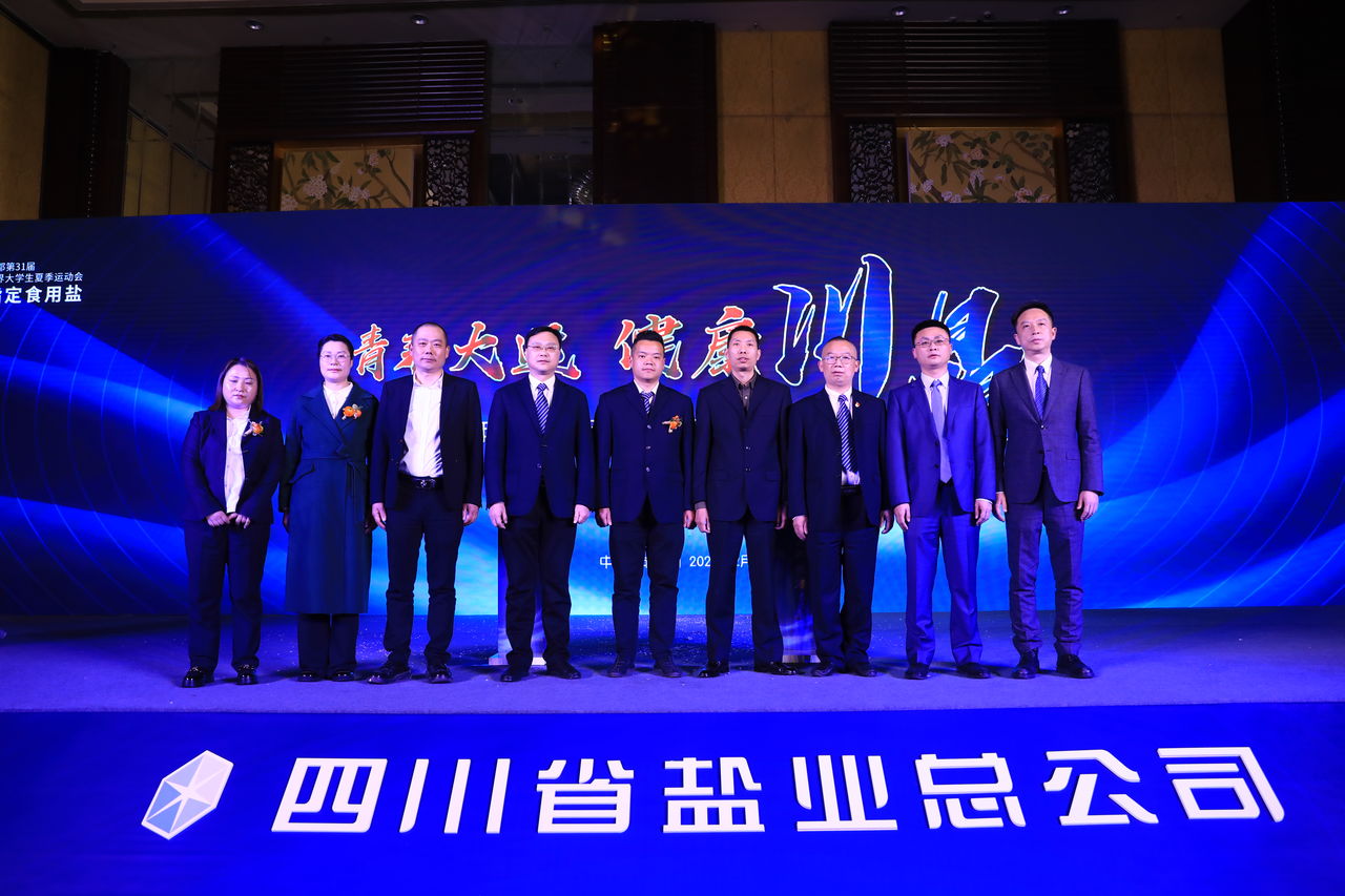 1677806994910205.jpg 1677806994910205.jpg