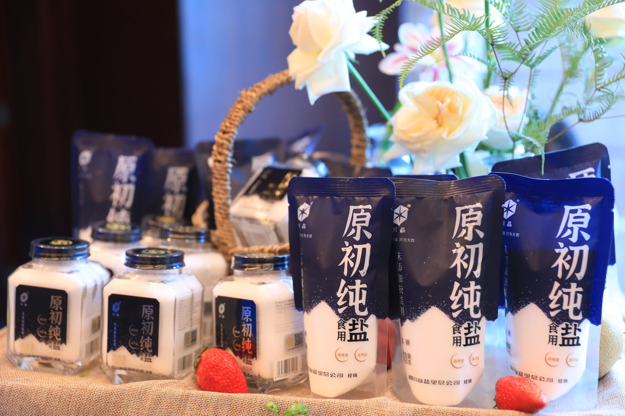 1677807036204677.jpg 1677807036204677.jpg