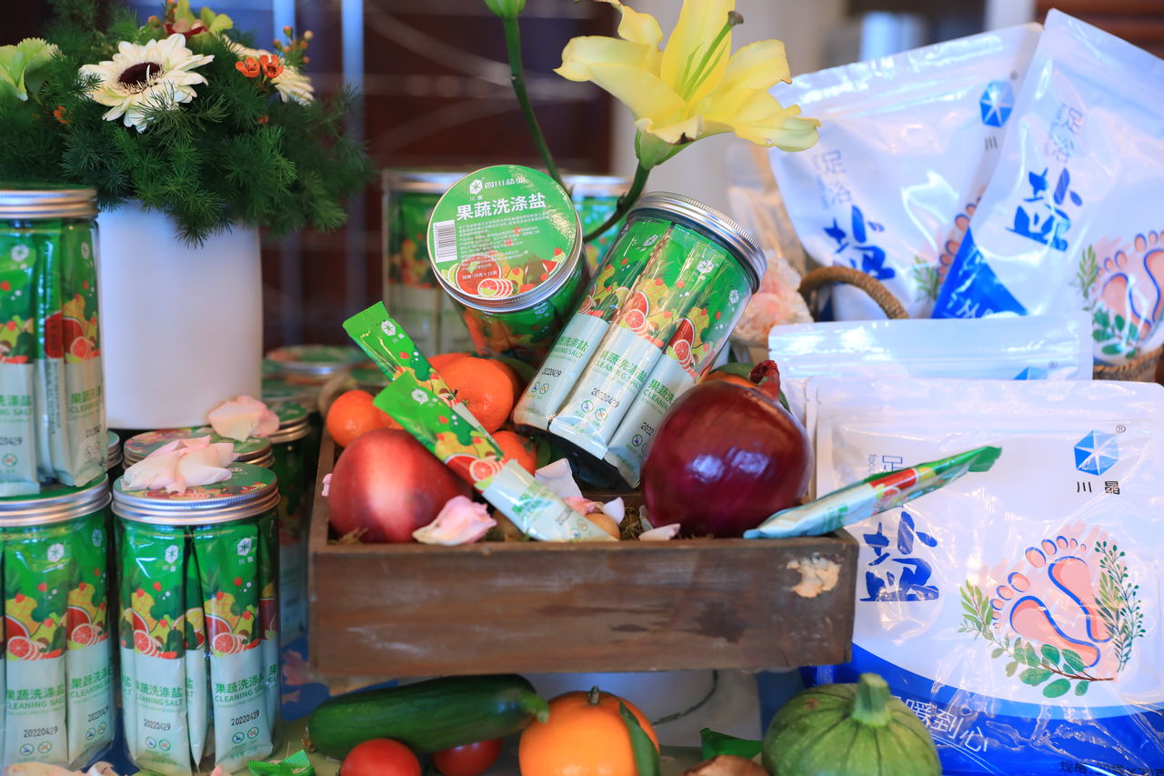 1677807049364566.jpg 1677807049364566.jpg