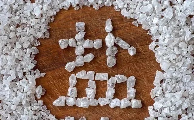 1678758332761692.jpg 微信图片_20230314093917.jpg