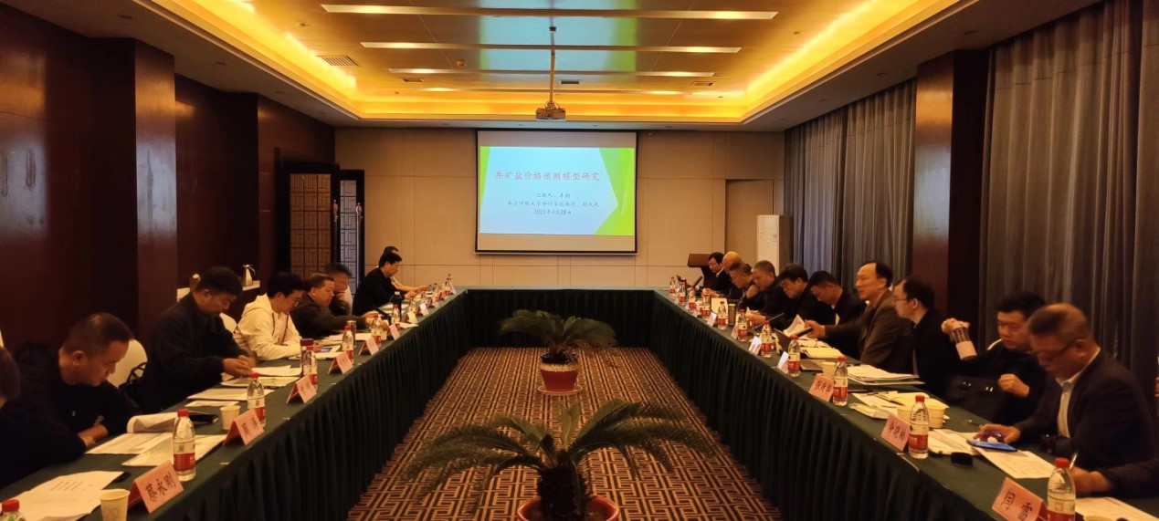 1683337519459563.jpg 1683337519459563.jpg