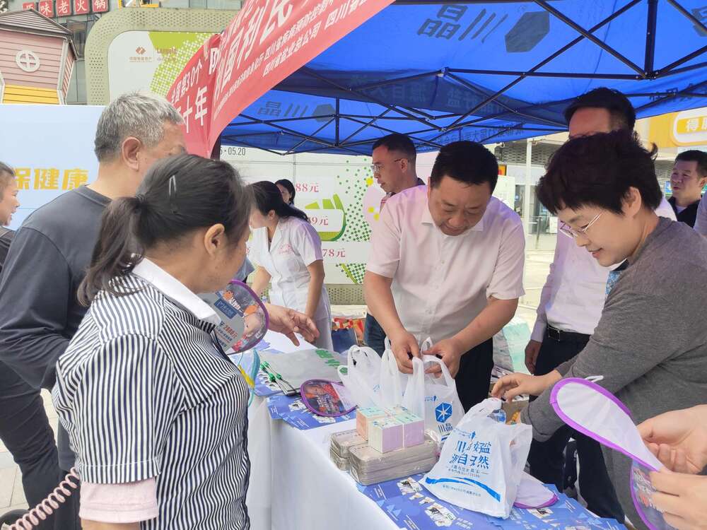 1684205016722882.jpeg 1684205016722882.jpeg