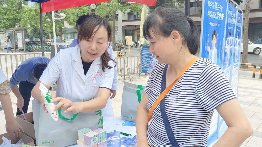 1684205106324046.jpeg 1684205106324046.jpeg