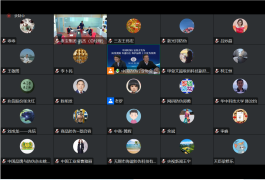 1684312295840805.png 图片2.png