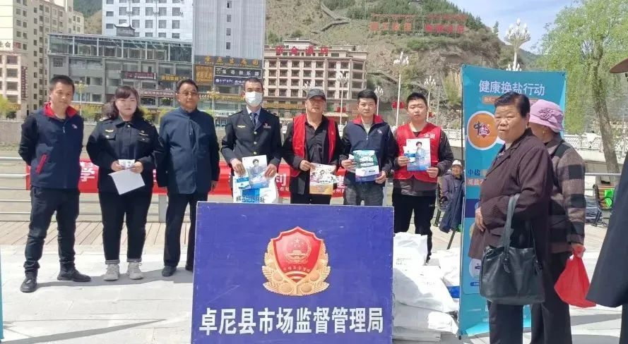 1684722896783799.jpg 1684722896783799.jpg