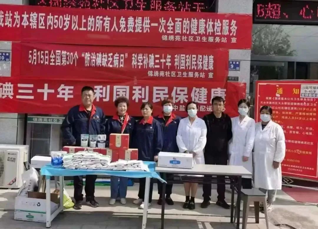 1684722920328979.jpg 1684722920328979.jpg