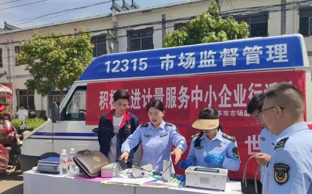 1684722962392793.jpg 1684722962392793.jpg