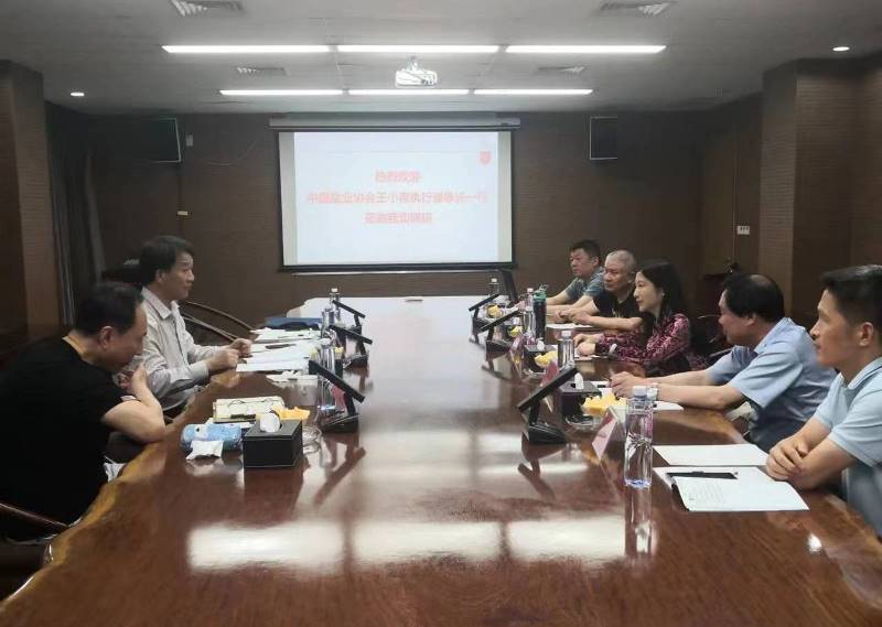 1685412449478911.jpg 微信图片_20230530092755.jpg