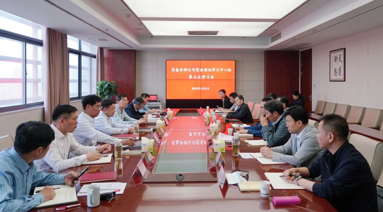 1689126324444925.jpg 1689126324444925.jpg