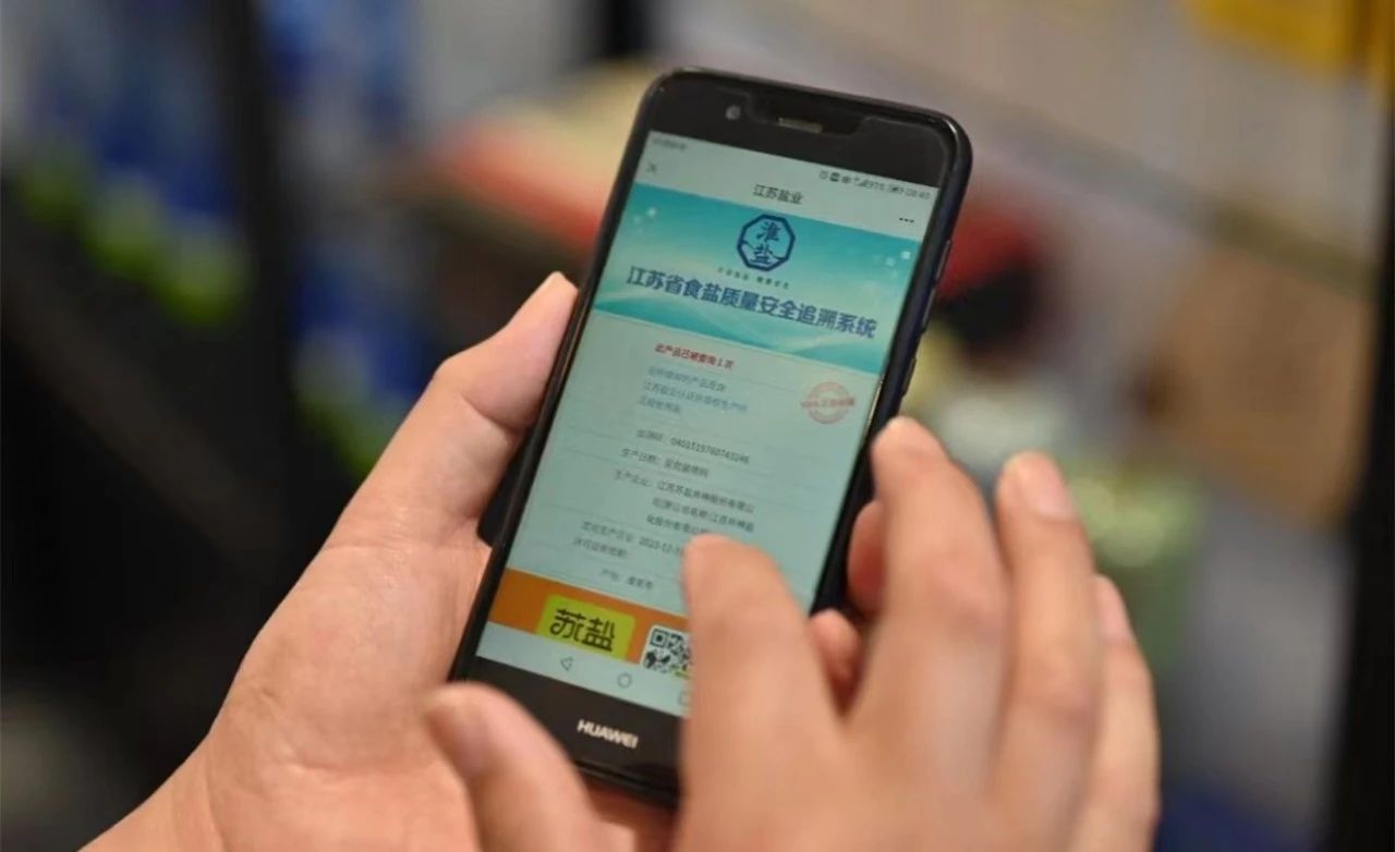 1689126403984809.jpg 1689126403984809.jpg