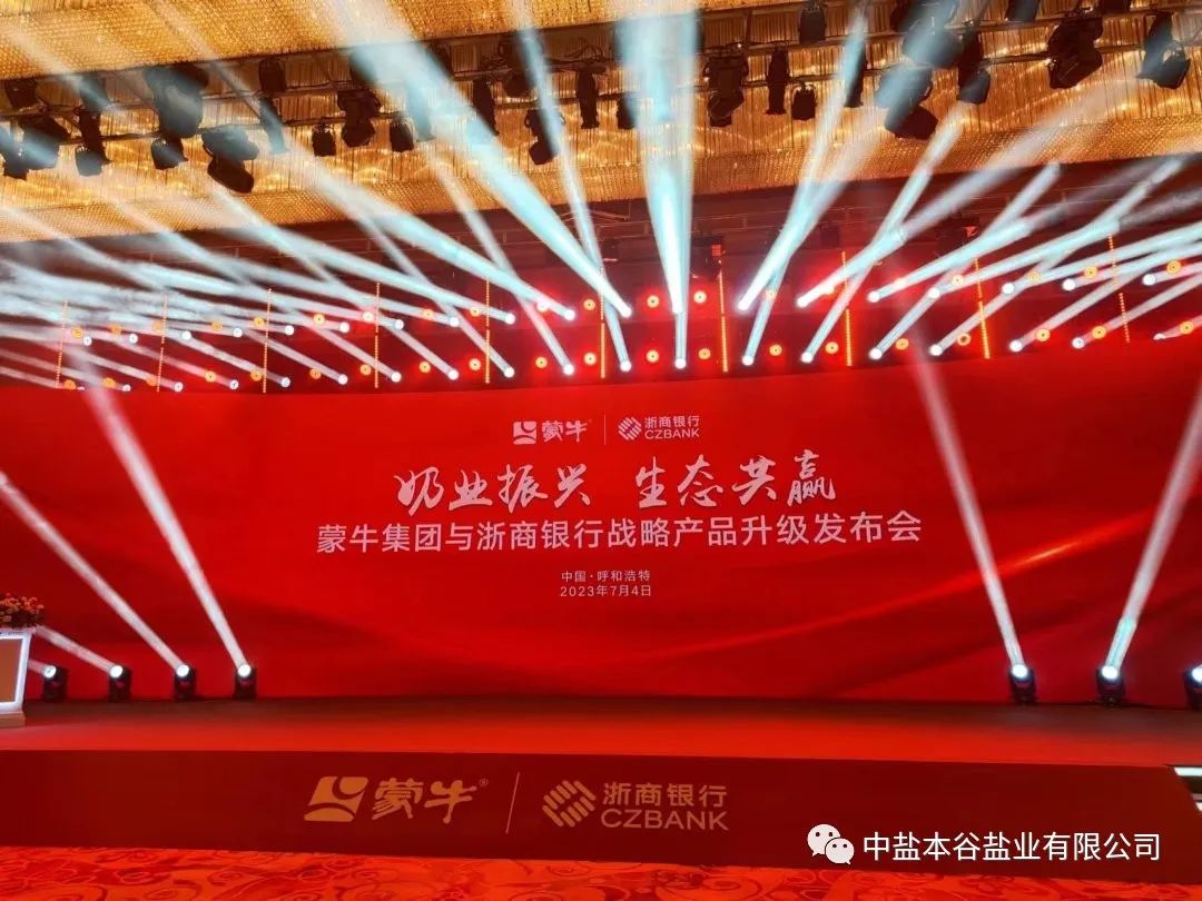 1689213812949078.jpg 1689213812949078.jpg