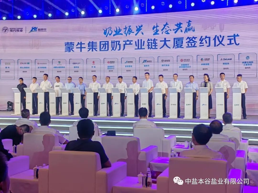 1689213837857402.jpg 1689213837857402.jpg