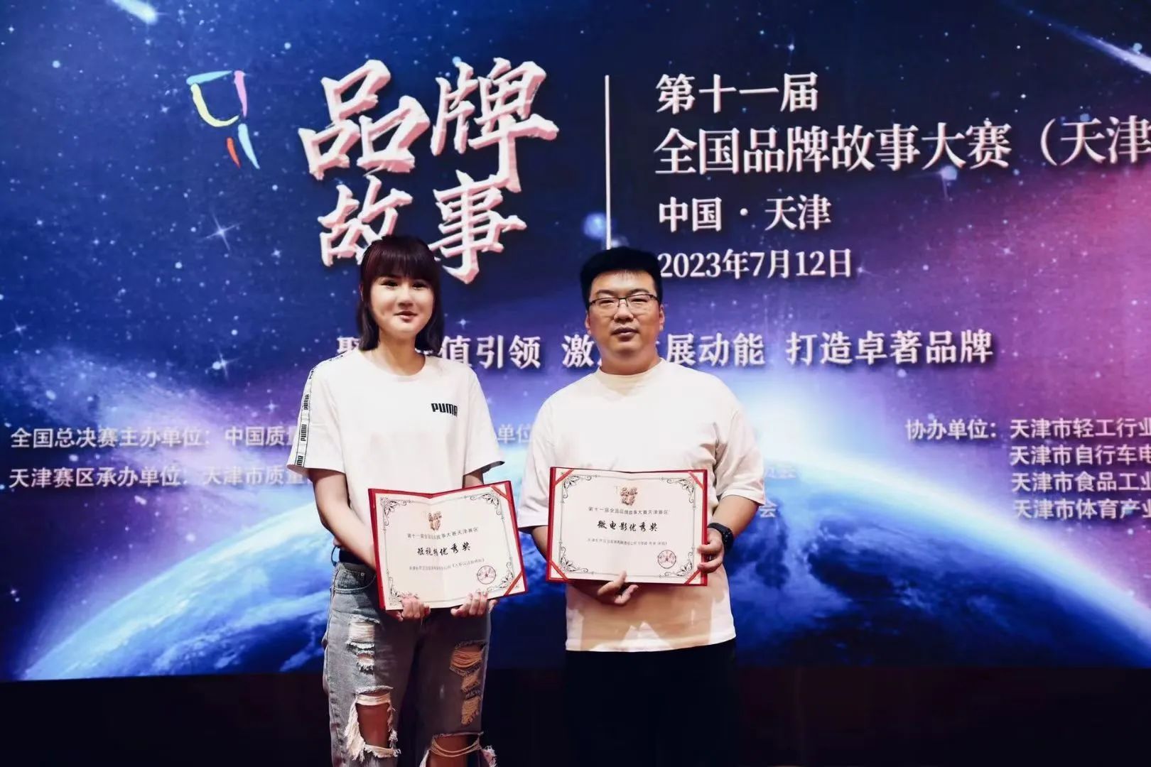 1689566275961813.jpg 1689566275961813.jpg