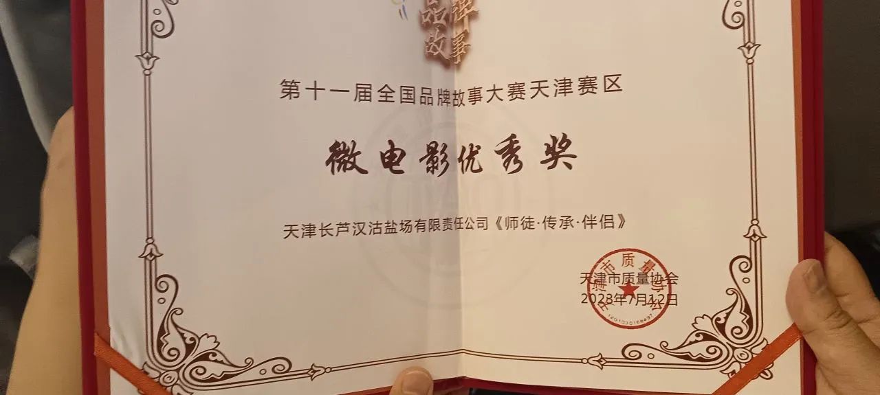 1689566368585625.jpg 1689566368585625.jpg