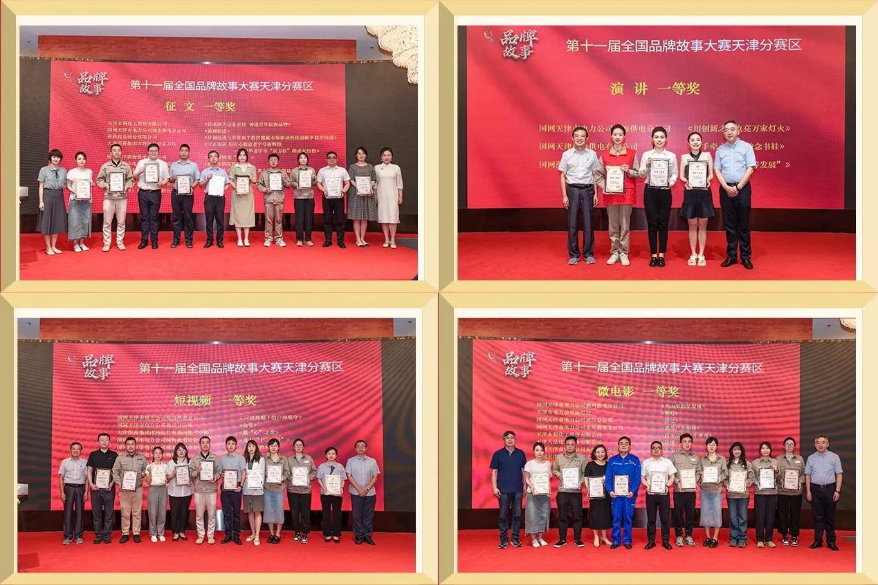 1689566446242274.jpg 1689566446242274.jpg