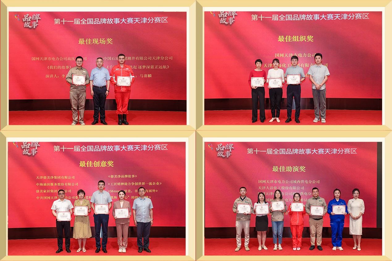 1689566466213783.jpg 1689566466213783.jpg