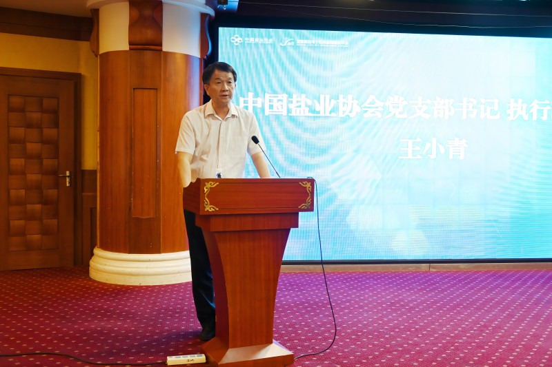 1689660274591872.jpg 微信图片_20230718093408(1).jpg