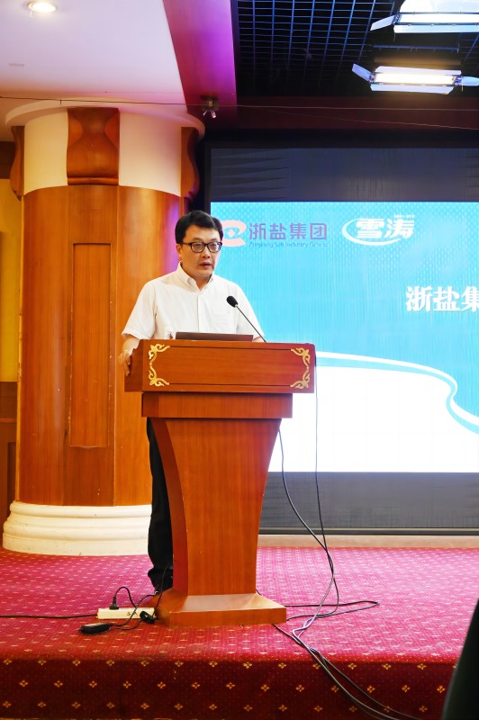 1689661028342113.jpg 1689661028342113.jpg