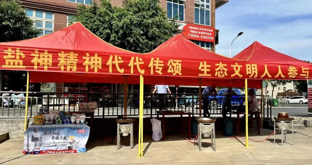 1690337146526454.jpg 1690337146526454.jpg