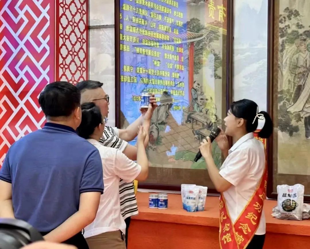 1690337357269717.jpg 1690337357269717.jpg