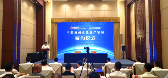 1690943492637023.png 微信图片_20230802101124.png