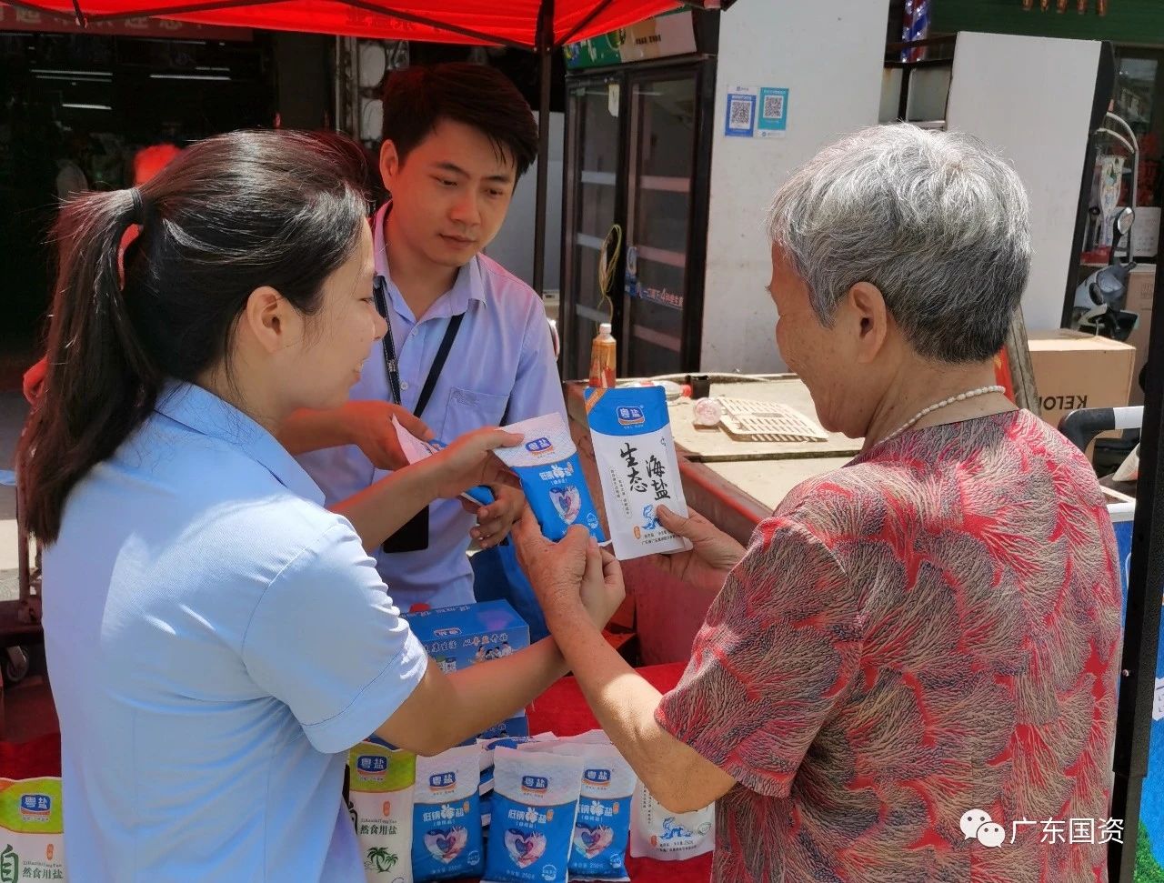 1692328767636933.jpg 1692328767636933.jpg