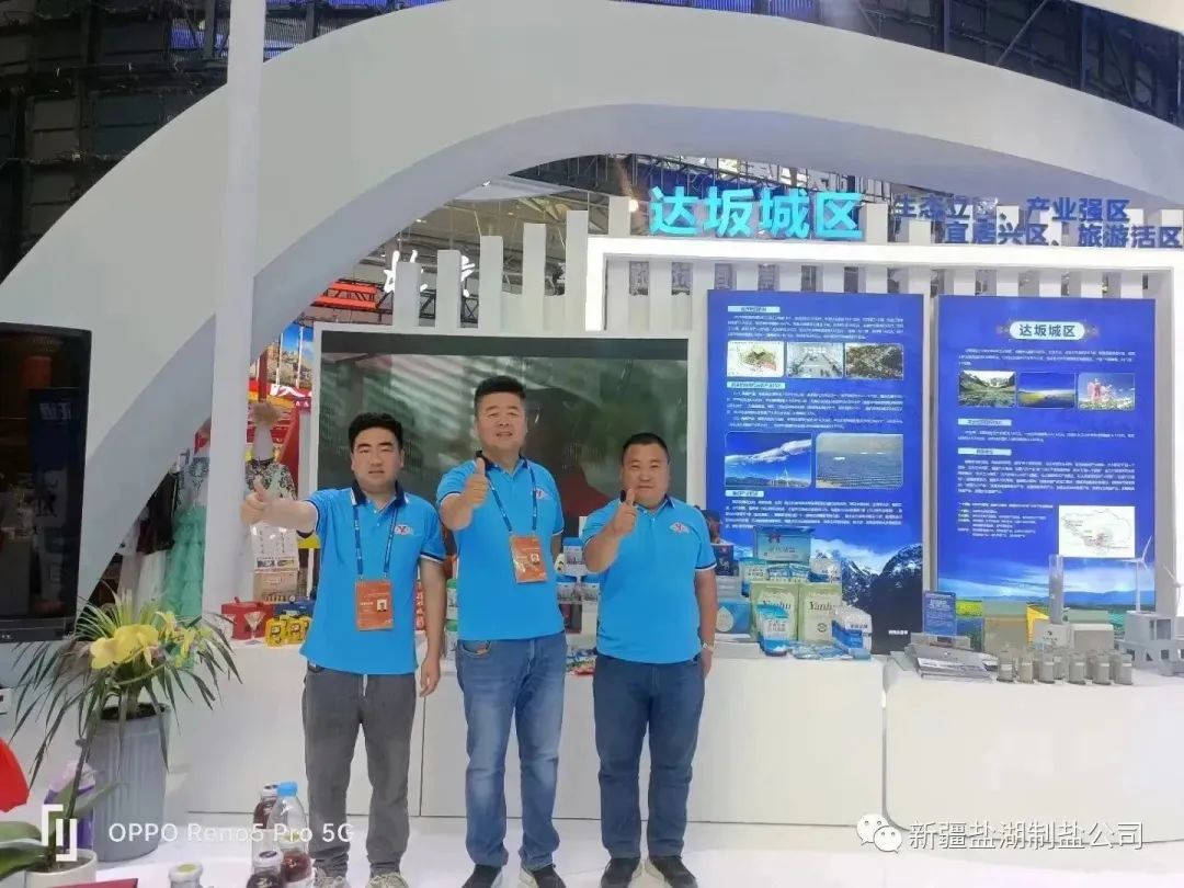 1692759574748312.jpg 1692759574748312.jpg