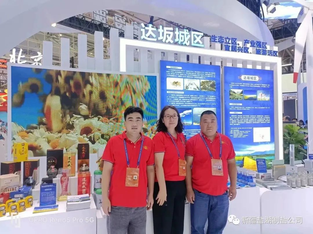 1692759616731452.jpg 1692759616731452.jpg