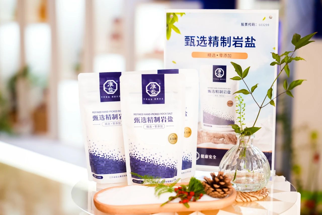 1693983740760706.jpg 1693983740760706.jpg