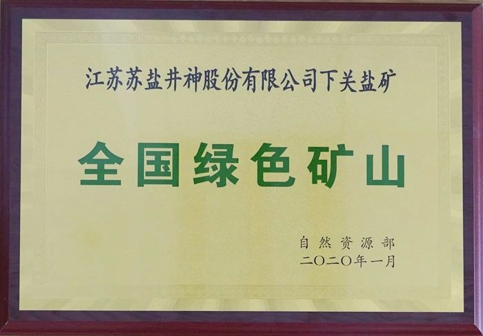 1693983863510060.jpg 1693983863510060.jpg