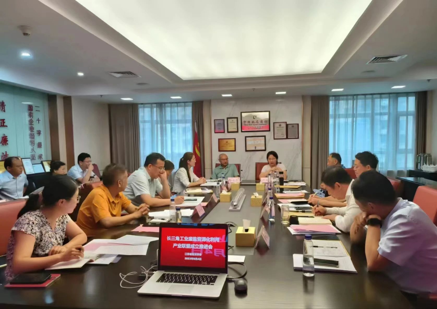 1694074075598198.jpg 1694074075598198.jpg