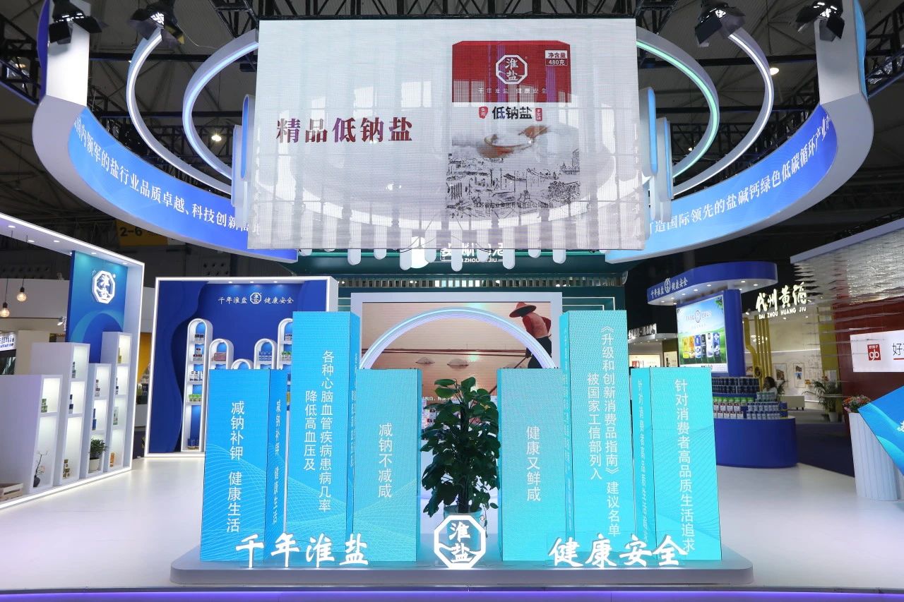 1694074664714892.jpg 1694074664714892.jpg