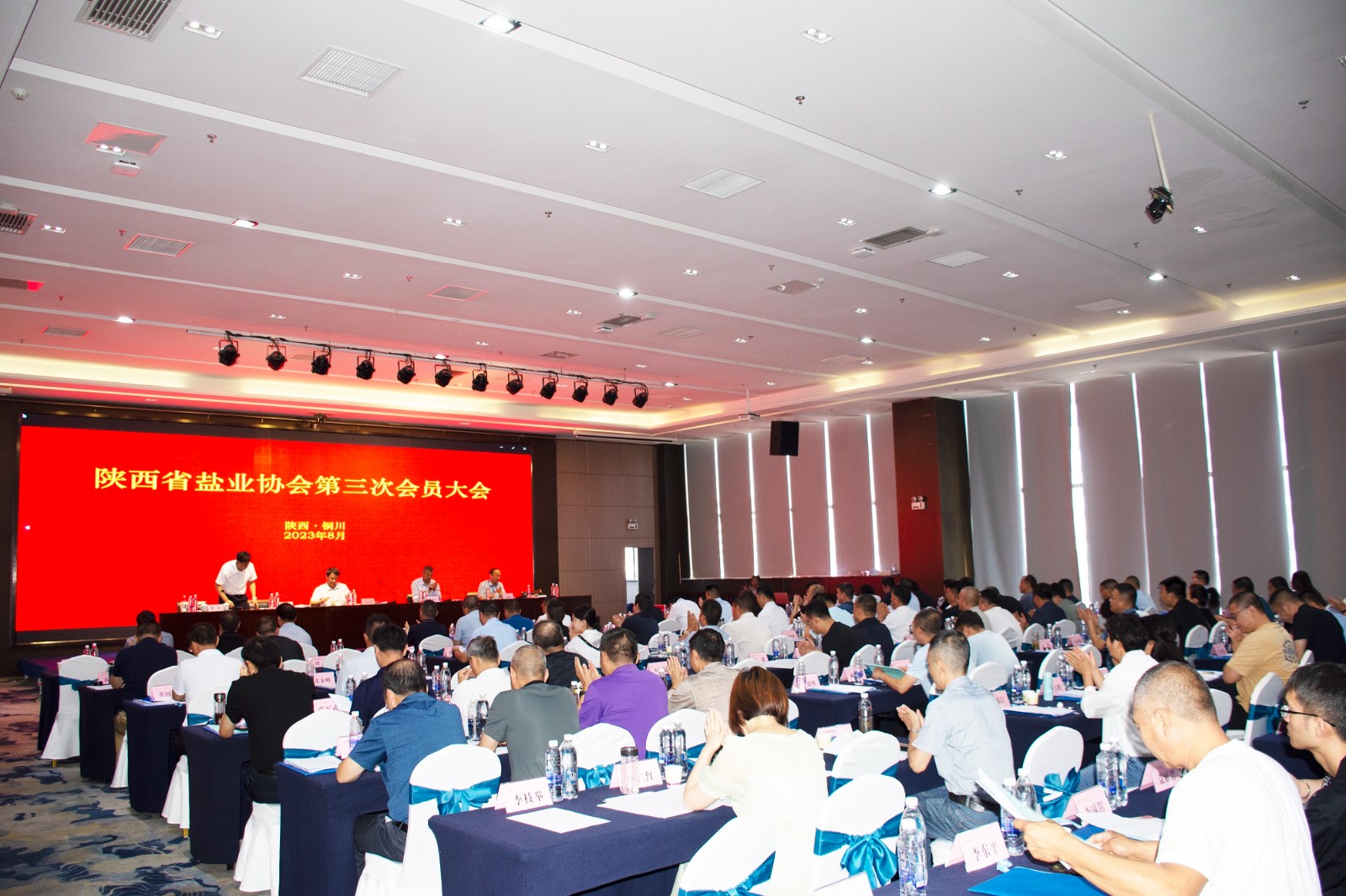 1695026679932328.jpg 1695026679932328.jpg