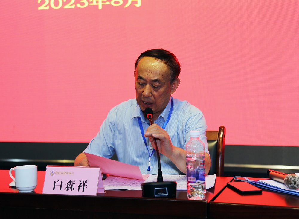 1695026720867909.jpg 1695026720867909.jpg