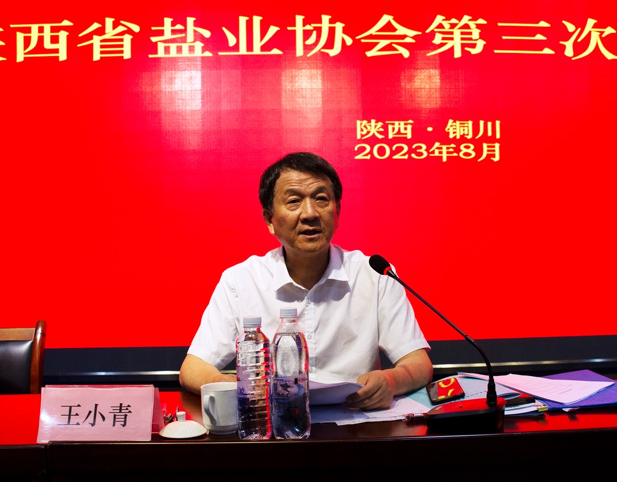 1695026772578547.jpg 1695026772578547.jpg