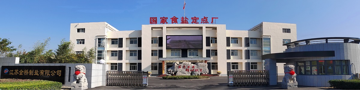 1702260177159818.jpg 3.正门.jpg