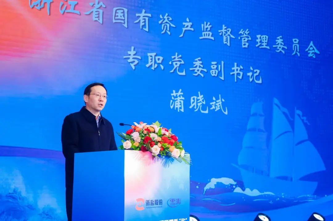 1703044517909692.jpg 1703044517909692.jpg