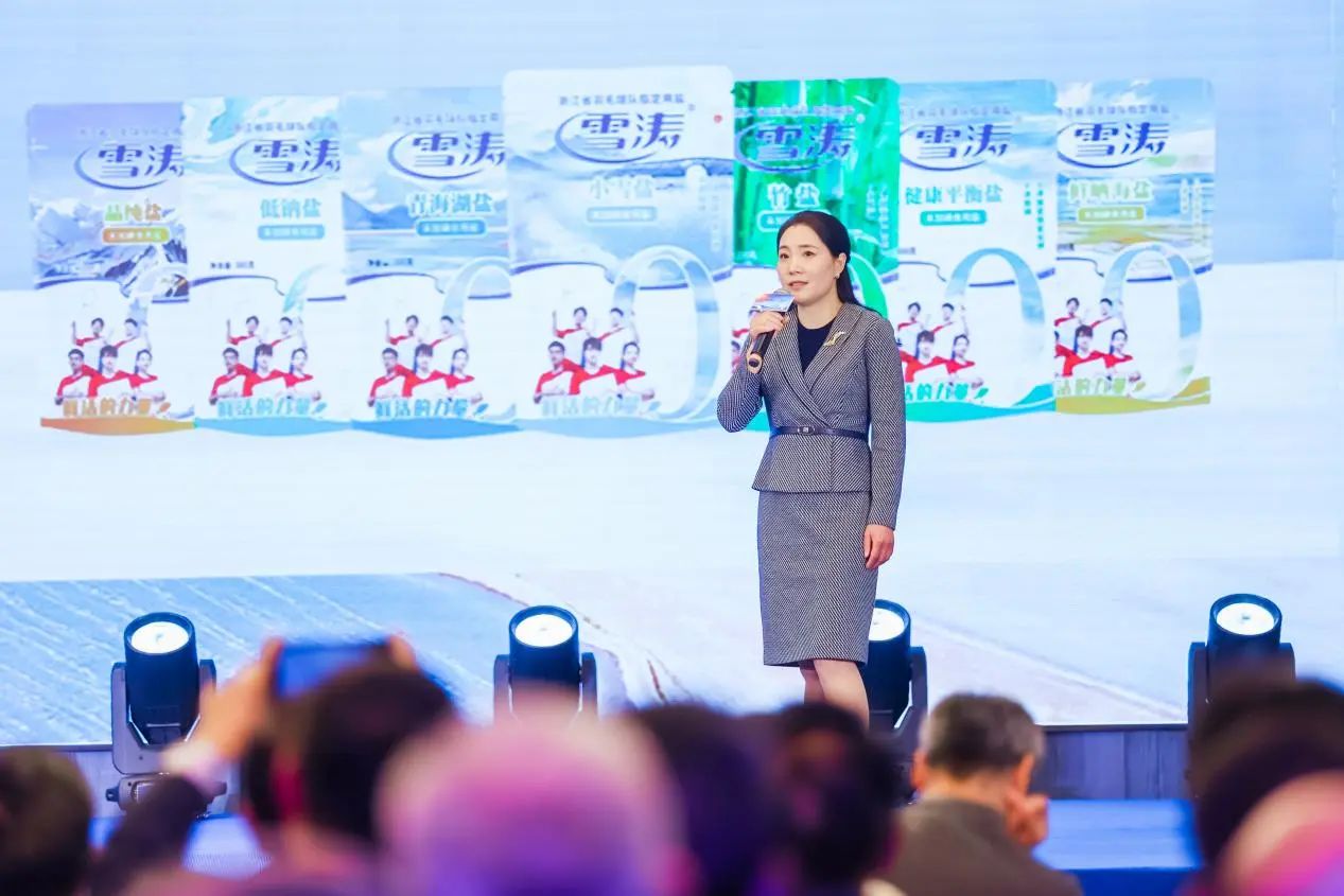 1703044766152659.jpg 1703044766152659.jpg